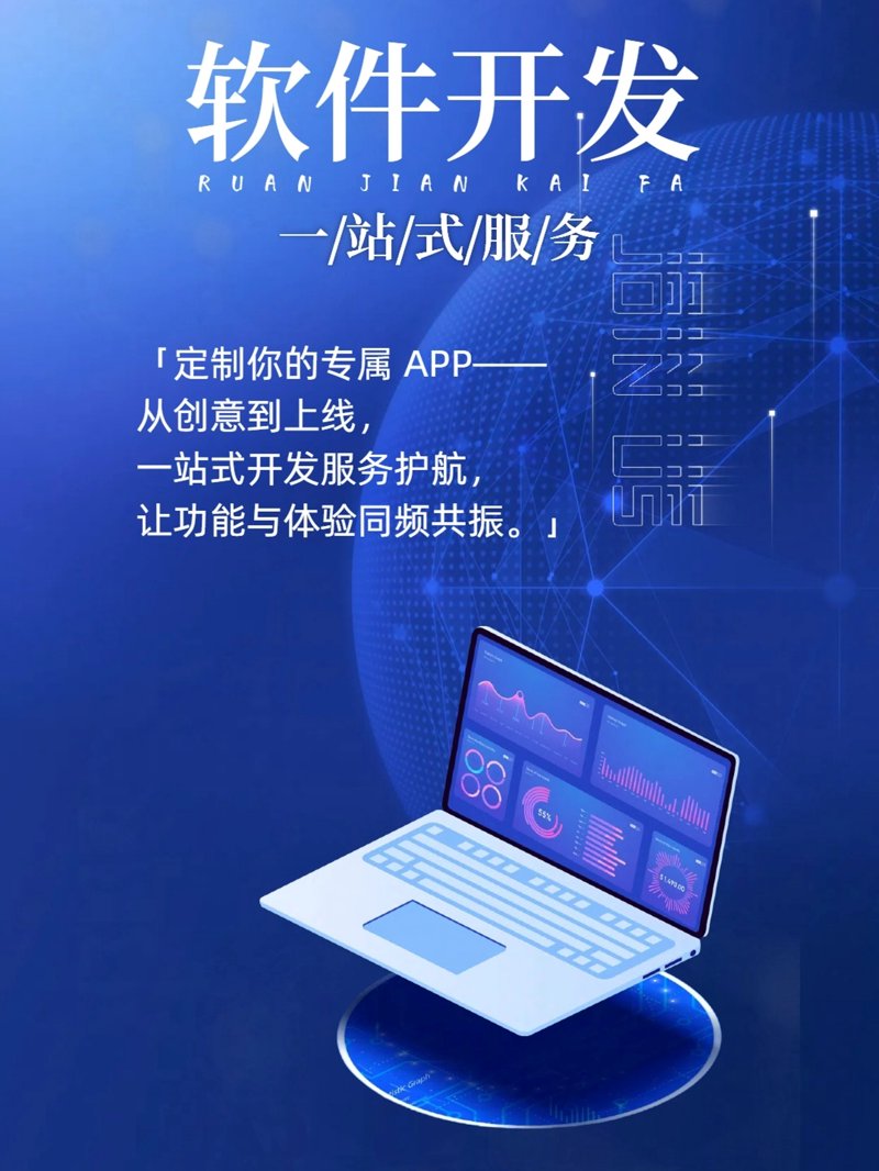 检验检疫技术中心的未来：变革与挑战